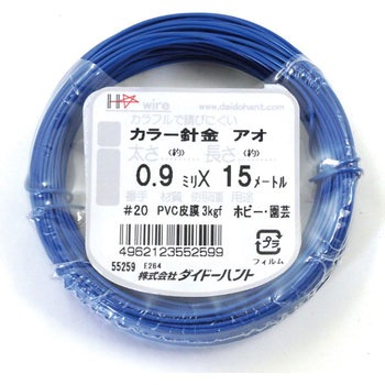カラーワイヤー ダイドーハント(大同製鋲所)