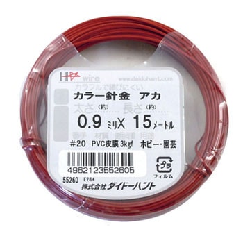 カラーワイヤー ダイドーハント(大同製鋲所)