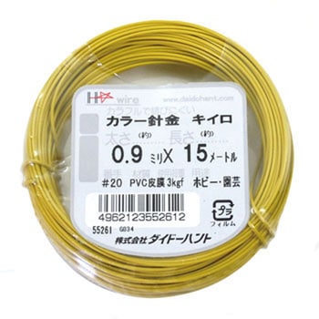 カラーワイヤー ダイドーハント(大同製鋲所)