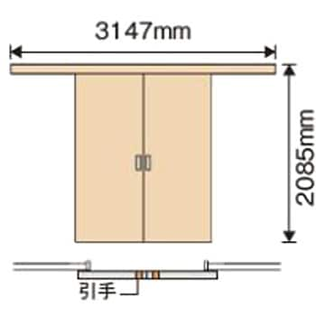 SMJE1PANNA4BC1N71 ベリティス 2枚両引戸 PA型 1セット パナソニック