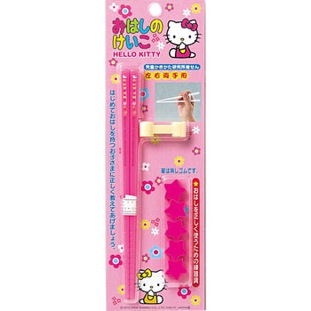 ハローキティNO.2 おけいこ箸 OK-2 オーエスケー