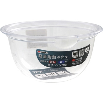 - yʑϔM{E t13cm TAKAGI(V) 17493580
