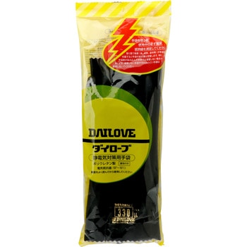 静電気対策手袋 ダイローブ330 ダイヤゴム