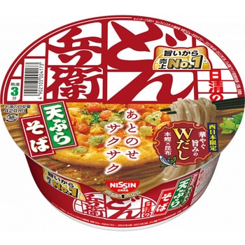 どん兵衛 天ぷらそば(西) 日清食品 即席カップめん - 【通販モノタロウ】