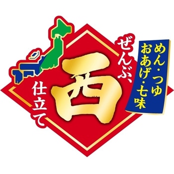 どん兵衛 きつねうどん(西) 日清食品