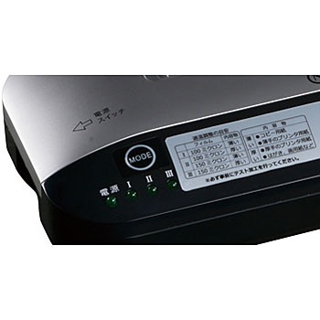 LAM-320 4本ローラー高速ラミネーター 1台 オーム電機 【通販モノタロウ】 