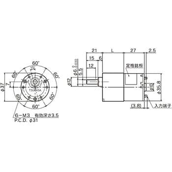 DCギヤドモータ TG-05R-SGタイプ ツカサ電工 ギヤードモーター 【通販モノタロウ】