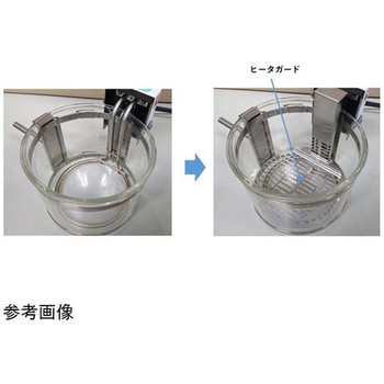 オイルバス ステンレス鋼板 BOSシリーズ ヤマト科学