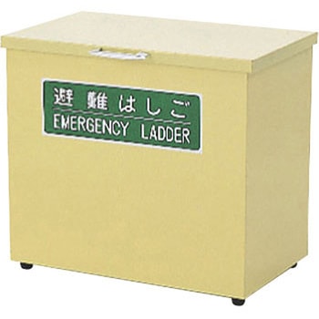 EK用格納箱 ピカコーポレイション