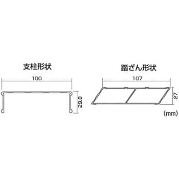 限 定 販 売 】 ピカ 作業台 FGC型 2段W600×D400×H600 FGC-2660≪代引不可≫ blog.knak.jp