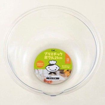 プラスチックボウル 貝印
