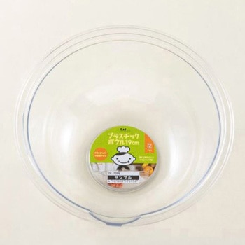 プラスチックボウル 貝印