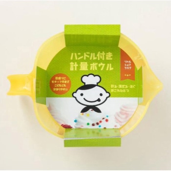 ハンドル付き計量ボウル 貝印