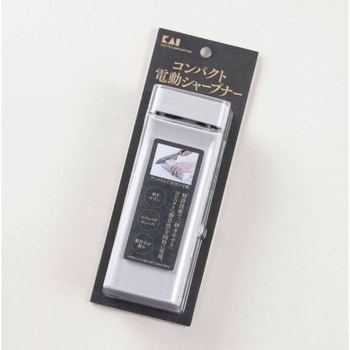 コンパクト電動シャープナー 貝印