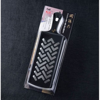 コンパクトおろし器受皿付 - 関孫六