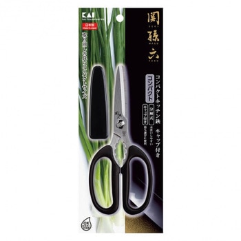 キッチン鋏 キャップ付 関孫六