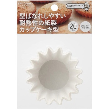 耐熱性の紙カップケーキ型 貝印