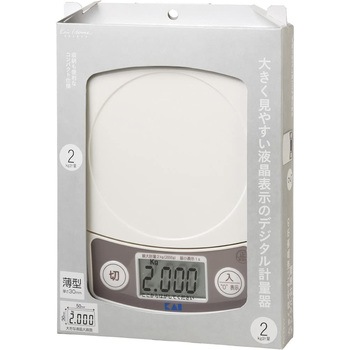 デジタルキッチンスケール - 貝印