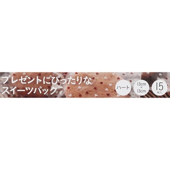 スイーツパック 貝印