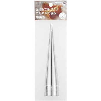 コルネ専用型 貝印