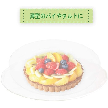 ケーキフード 貝印