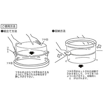 ケーキフード 貝印