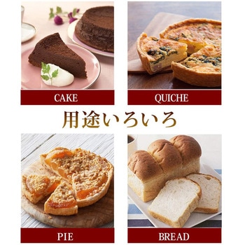 ケーキナイフ 貝印