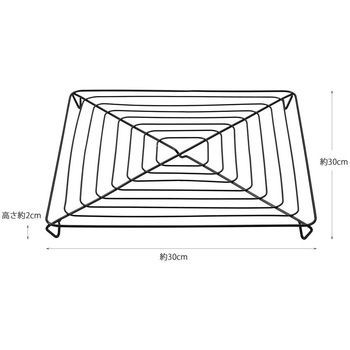 スクエア型ケーキクーラー 貝印