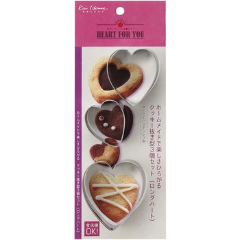 ホームメイドで楽しさひろがるクッキー抜き型 貝印