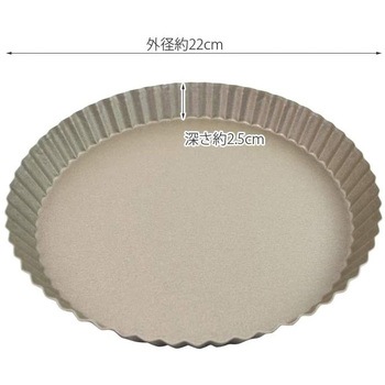 タルト型 貝印