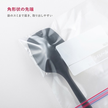 シリコーンスプーン SELECT100