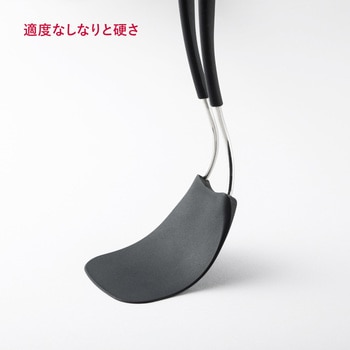 ソフトナイロンターナー SELECT100