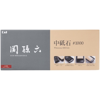 角砥石(台付) 関孫六