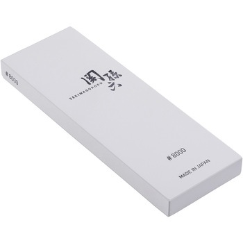 角砥石(台付) 関孫六