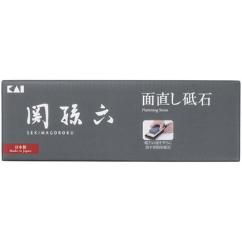 角砥石(台付) 関孫六