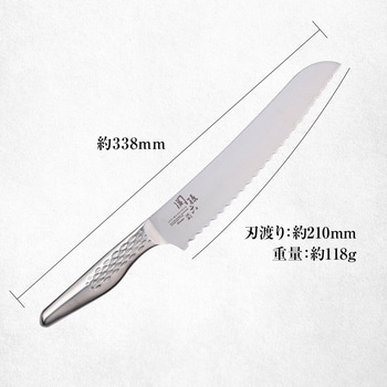 匠創 パン切 関孫六