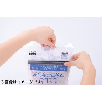 レトルトトング 田辺金具