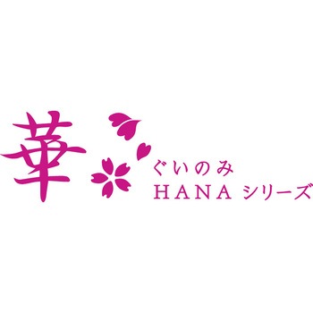 華 タンブラー 2個セット 桐箱入 田辺金具