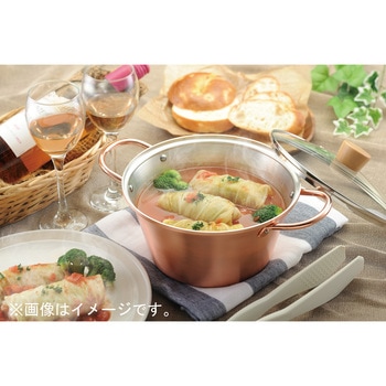 ことこと銅の煮込み鍋 20cm 田辺金具