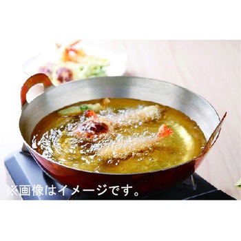 銅揚げ鍋 田辺金具