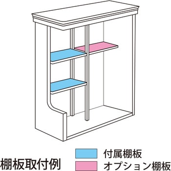 ヨド物置用棚板 ディズニーシリーズ ミッキーマウスモデル ヨドコウ