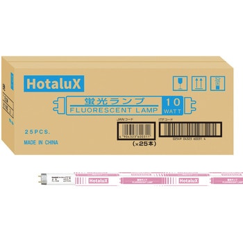 FL10W ライフライン 10W形 1箱(25本) HotaluX(ホタルクス) 【通販
