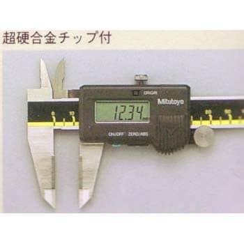CD-15CW 500シリーズ ABSデジマチックキャリパ (デカ文字) 1個