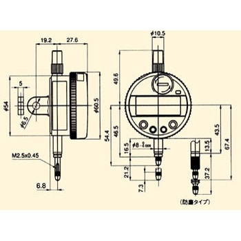 ID-C112 543シリーズ デジマチックインジケータ 1個 ミツトヨ(Mitutoyo