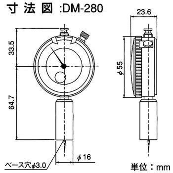 DM-280 ダイヤル デプスゲージ(特殊タイプ) 1台 テクロック 【通販