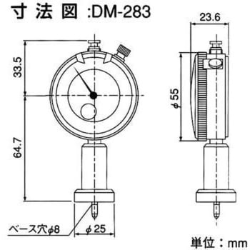 DM-283 ダイヤル デプスゲージ(特殊タイプ) 1台 テクロック 【通販