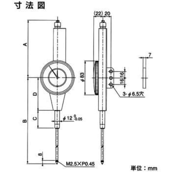 □テクロック 径大長型ダイヤルゲージ〔品番:KM155D〕【7955987:0