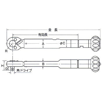 N850QLK カノンプリセット形トルクレンチ 1本 中村製作所(KANON