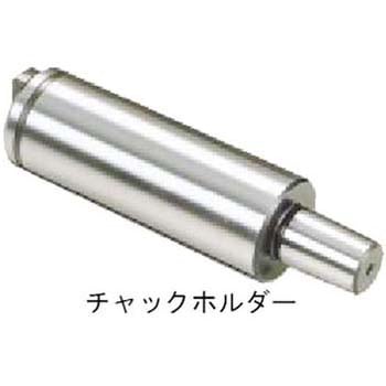 チャックアーバー BIG DAISHOWA
