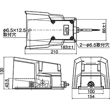 大型アルミフットスイッチ SFMシリーズ 国際電業